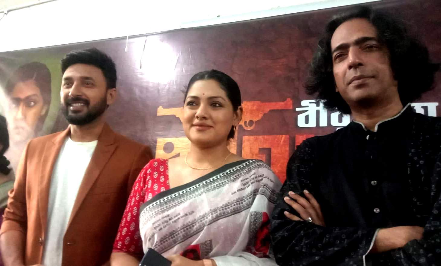 ‘Birkonna Pritilata’ promotion: Tisha and Manoj arrive in Eden college