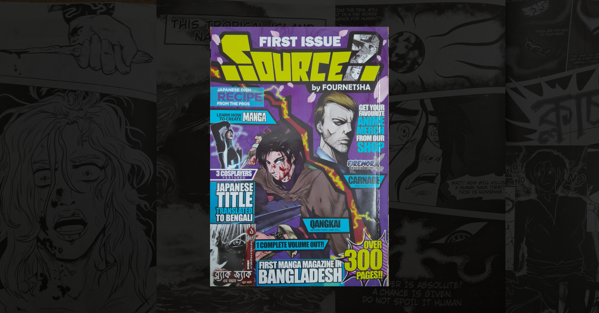First impressions of the “Source?” manga magazine