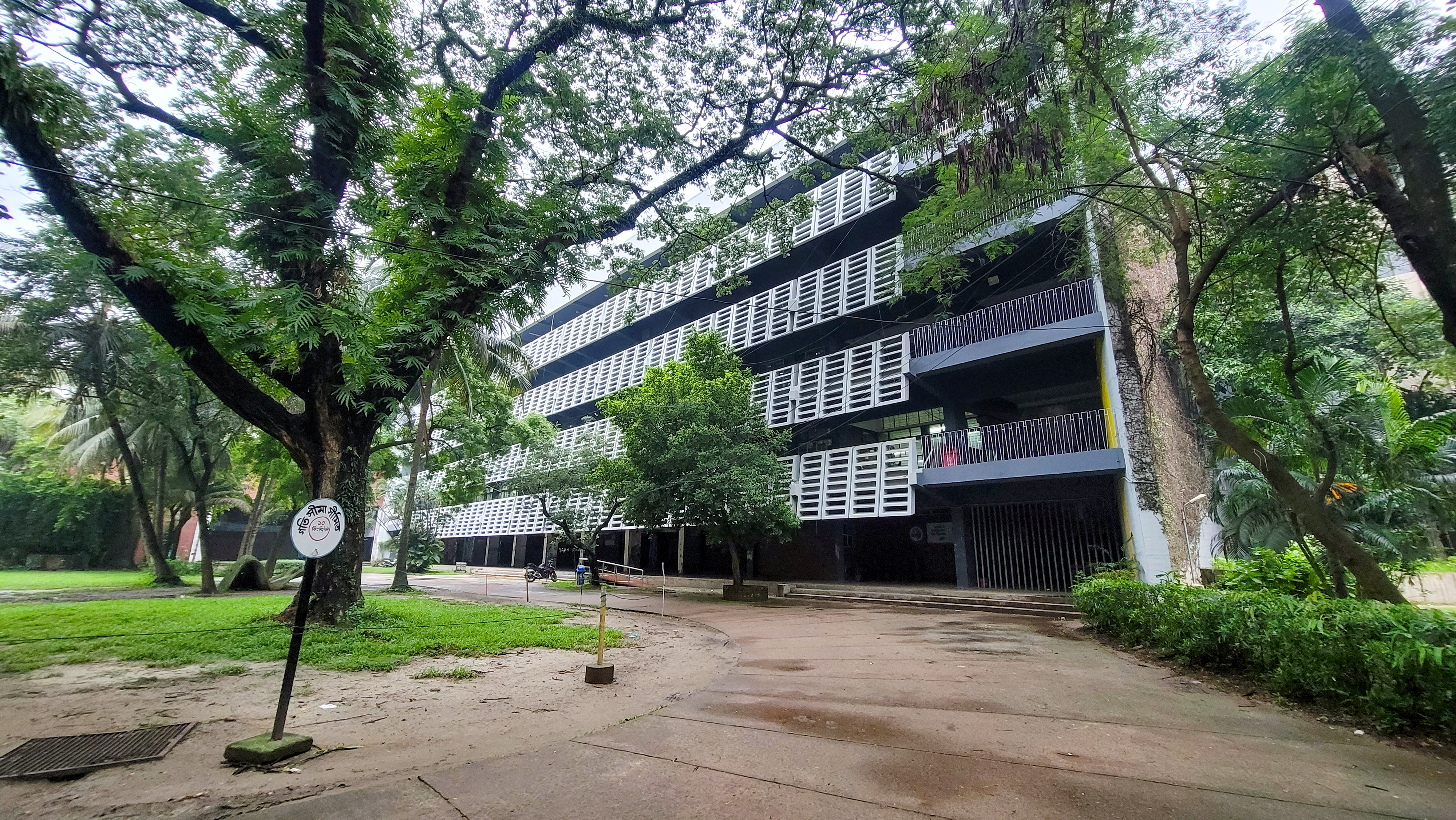 What it takes to get into BUET