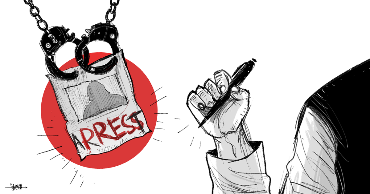 So long as DSA exists, free and fair elections are impossible