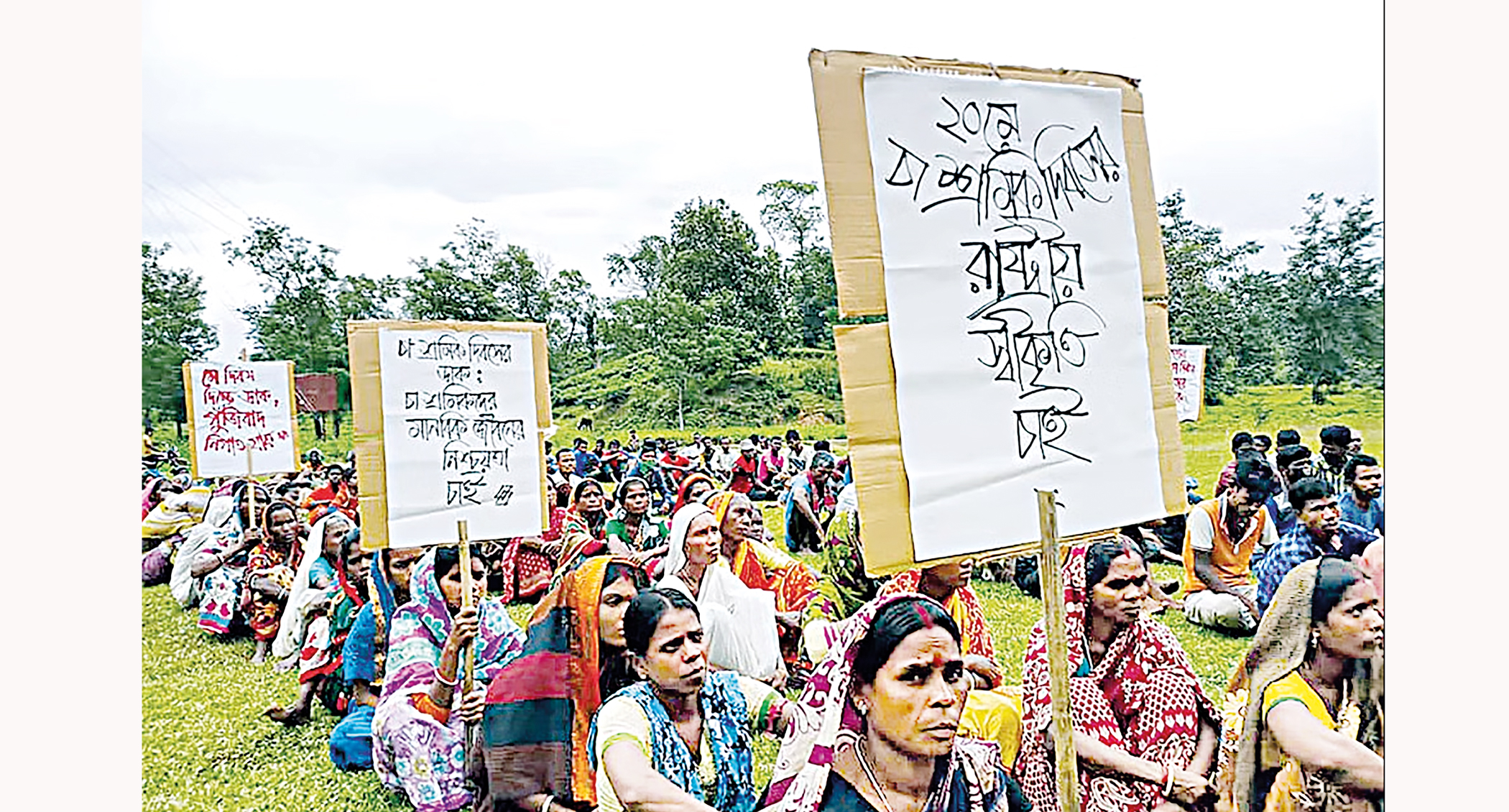 The Struggle for Justice and Dignity