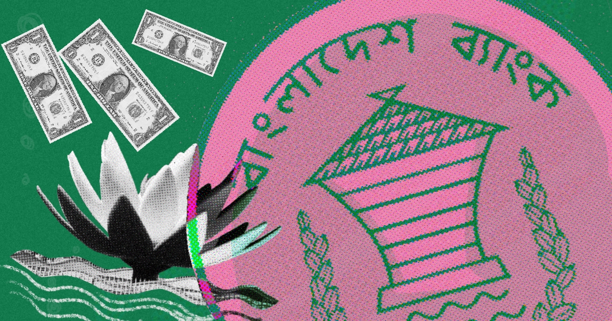 Internet outage, curfew: Default loans to soar, banks’ profit to dip