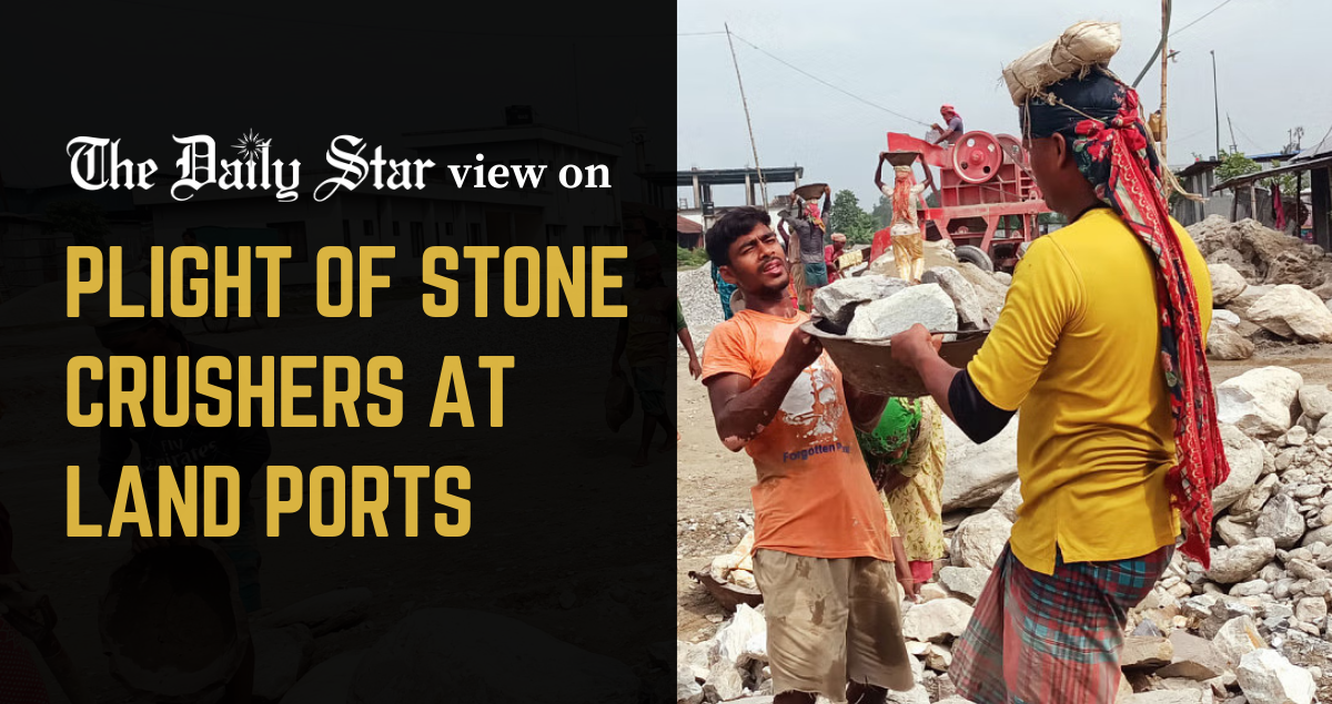 Stone crushers deserve a better deal
