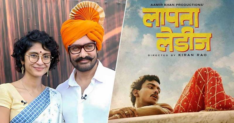 Aamir Khan collaborates with ex-wife in 'Laapataa Ladies'