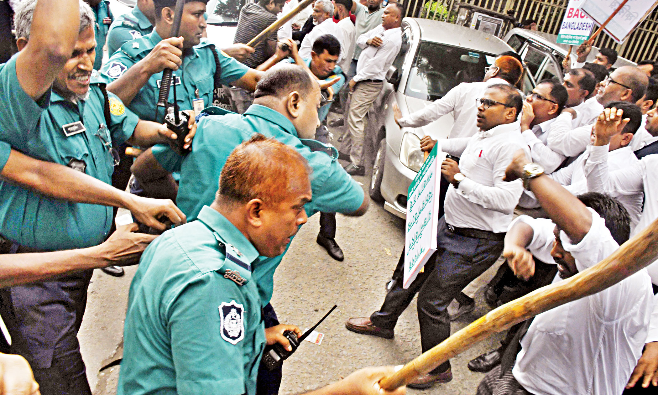2 ADCs among 9 police officials sued for 'attack on pro-BNP lawyers'
