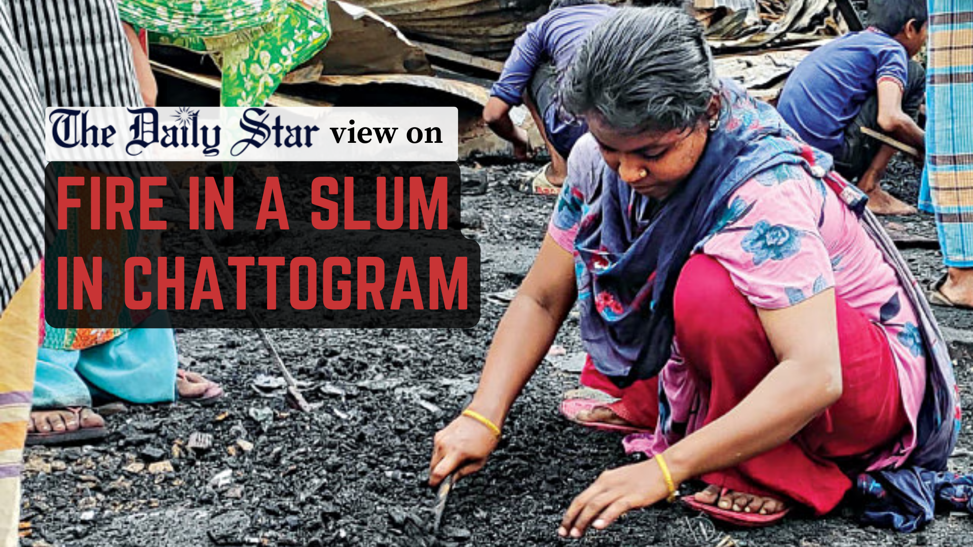 A tragedy that exposes inequalities