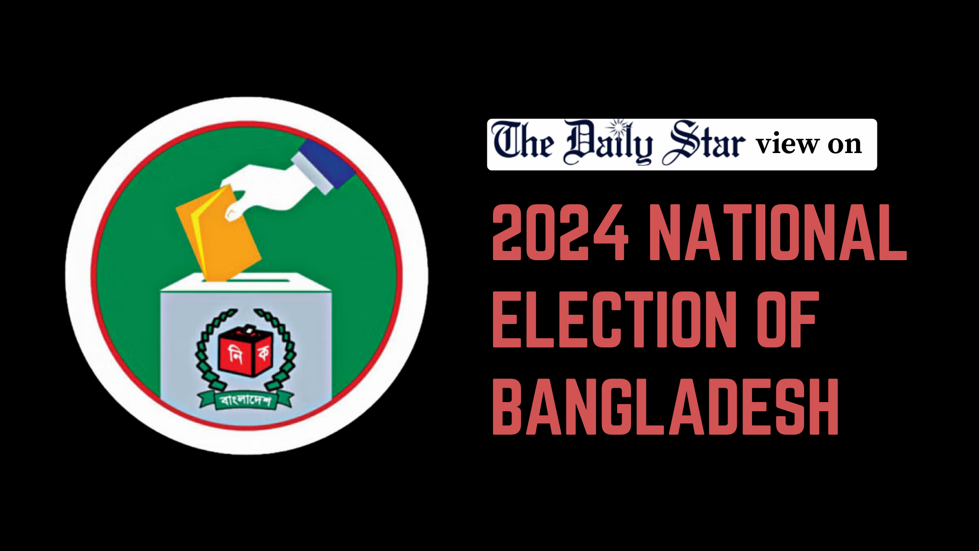 An election that will not strengthen democracy