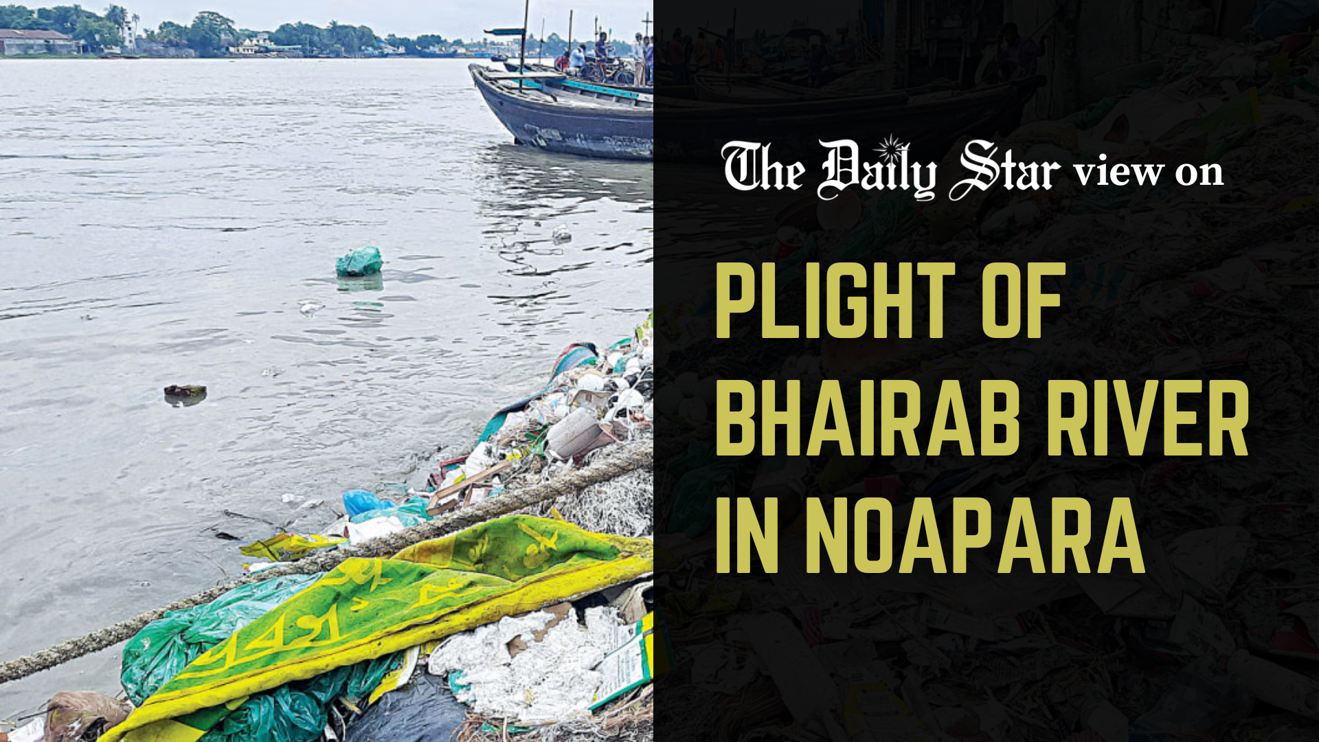 Save Bhairab River before it’s too late