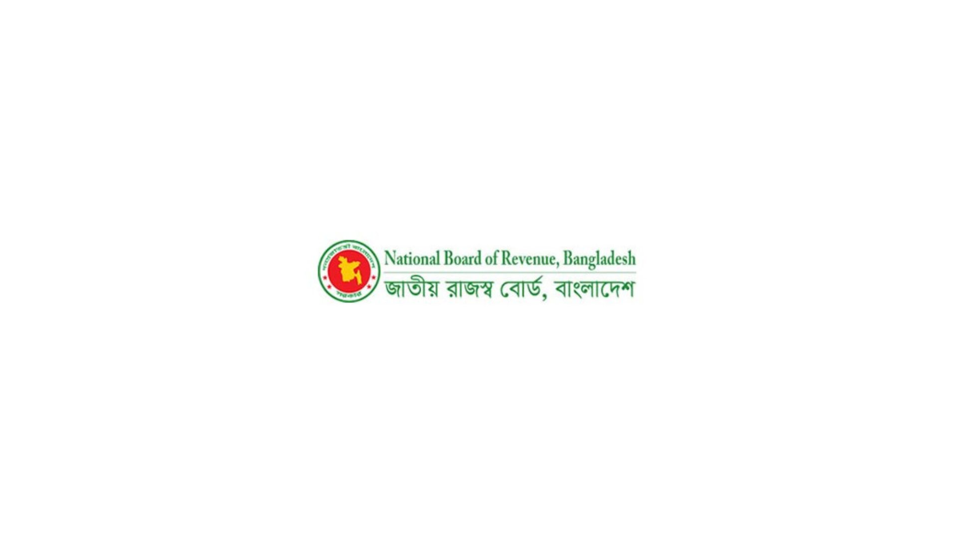 NBR reduces tax rate to 15% on capital gains above Tk 50 lakh&nbsp;