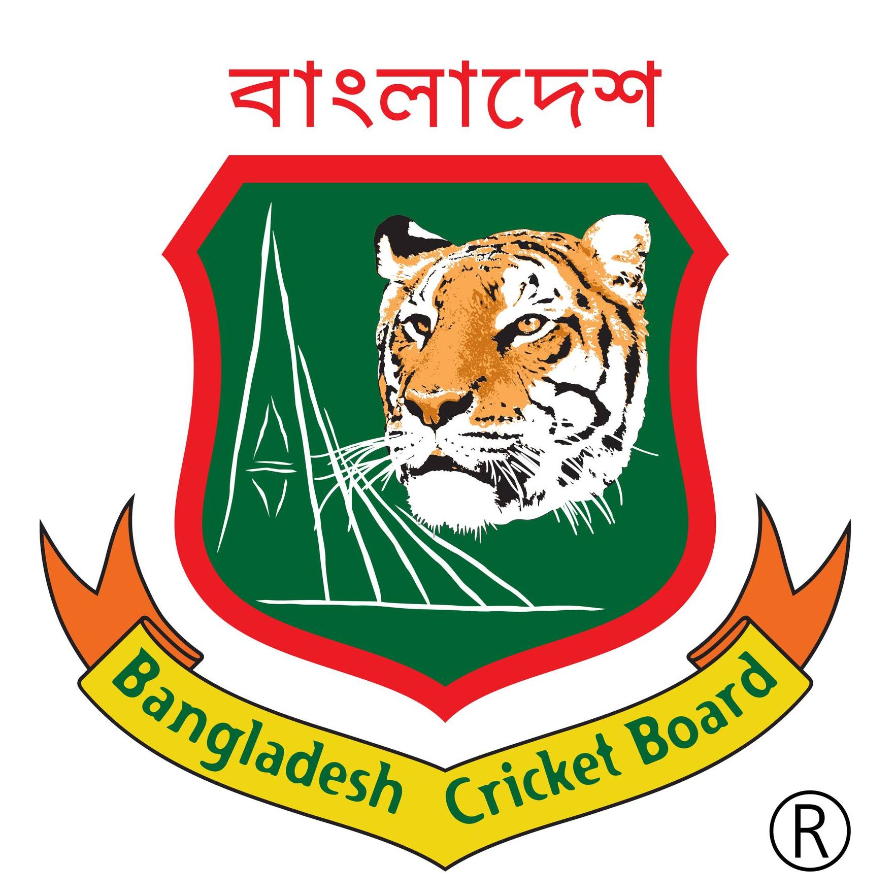 BCB names three-member commission for board of director election 