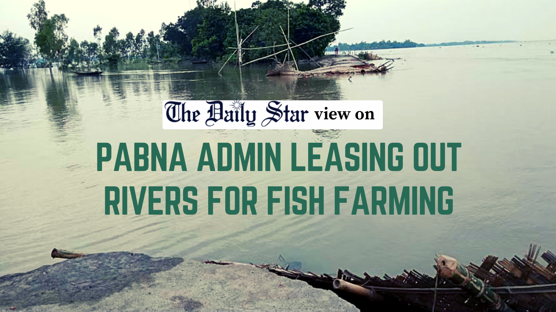 Rivers cannot be sectioned off for personal gains  