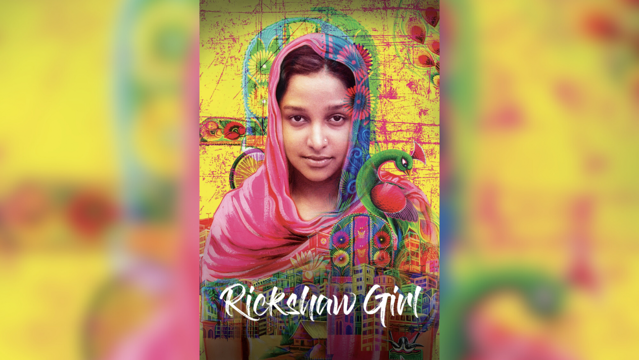 Amitabh Reza Chowdhury's ‘Rickshaw Girl’ to be screened at Japan’s Film Festival
