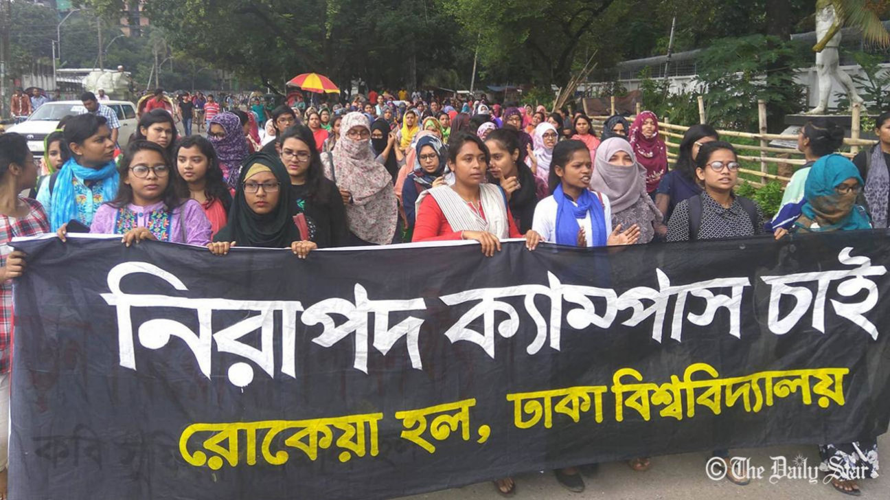 Abantika: A victim of institutional neglect