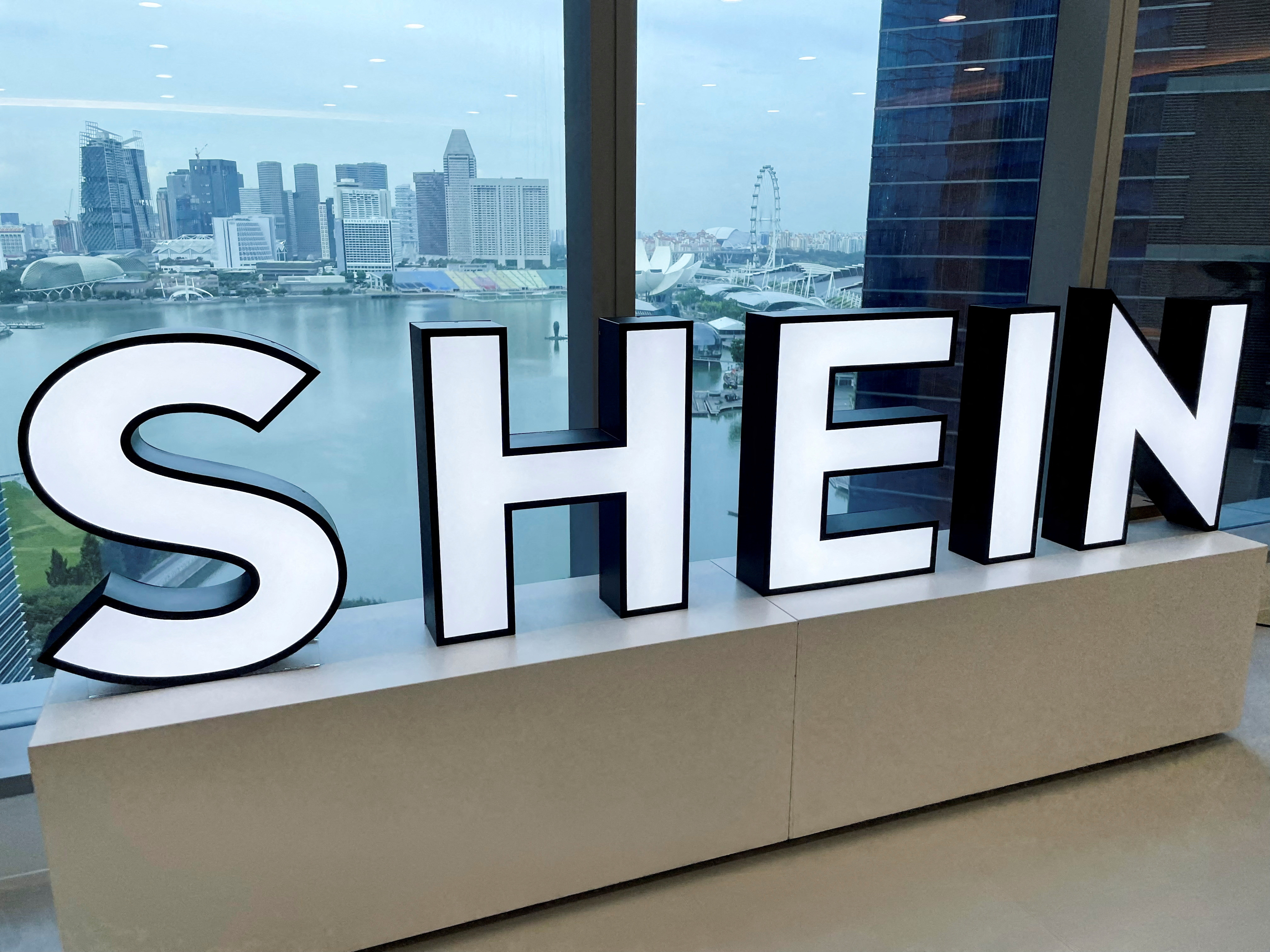 We need to know more about Shein’s $9 jeans