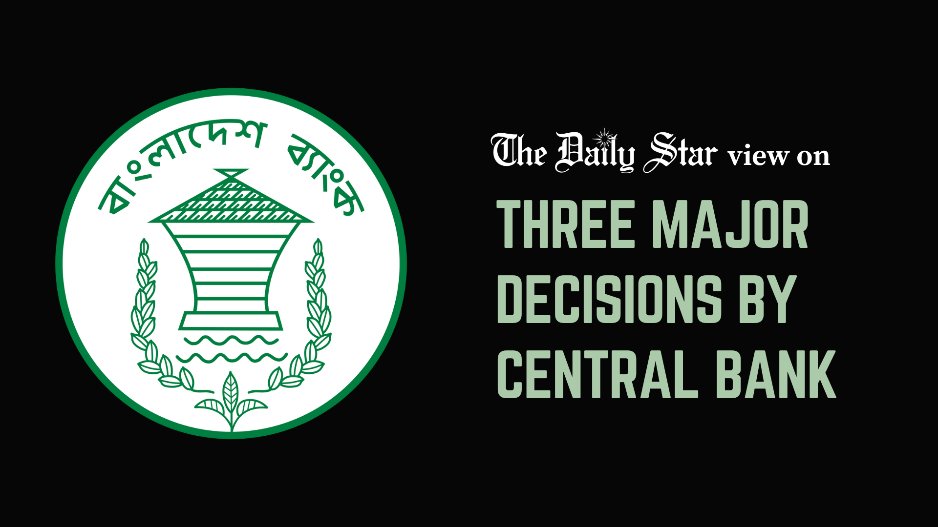 Some much-needed policy changes