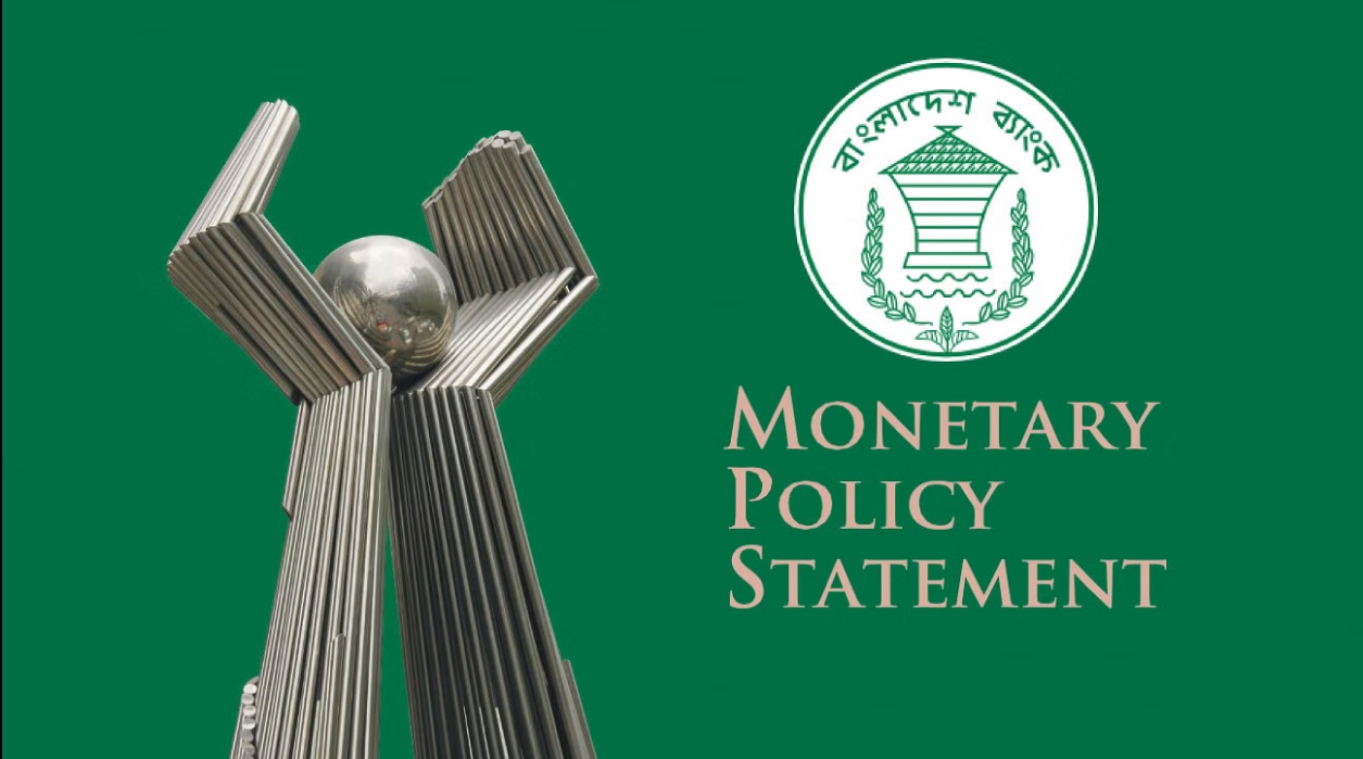 Private sector credit growth target lowered to 9.8%