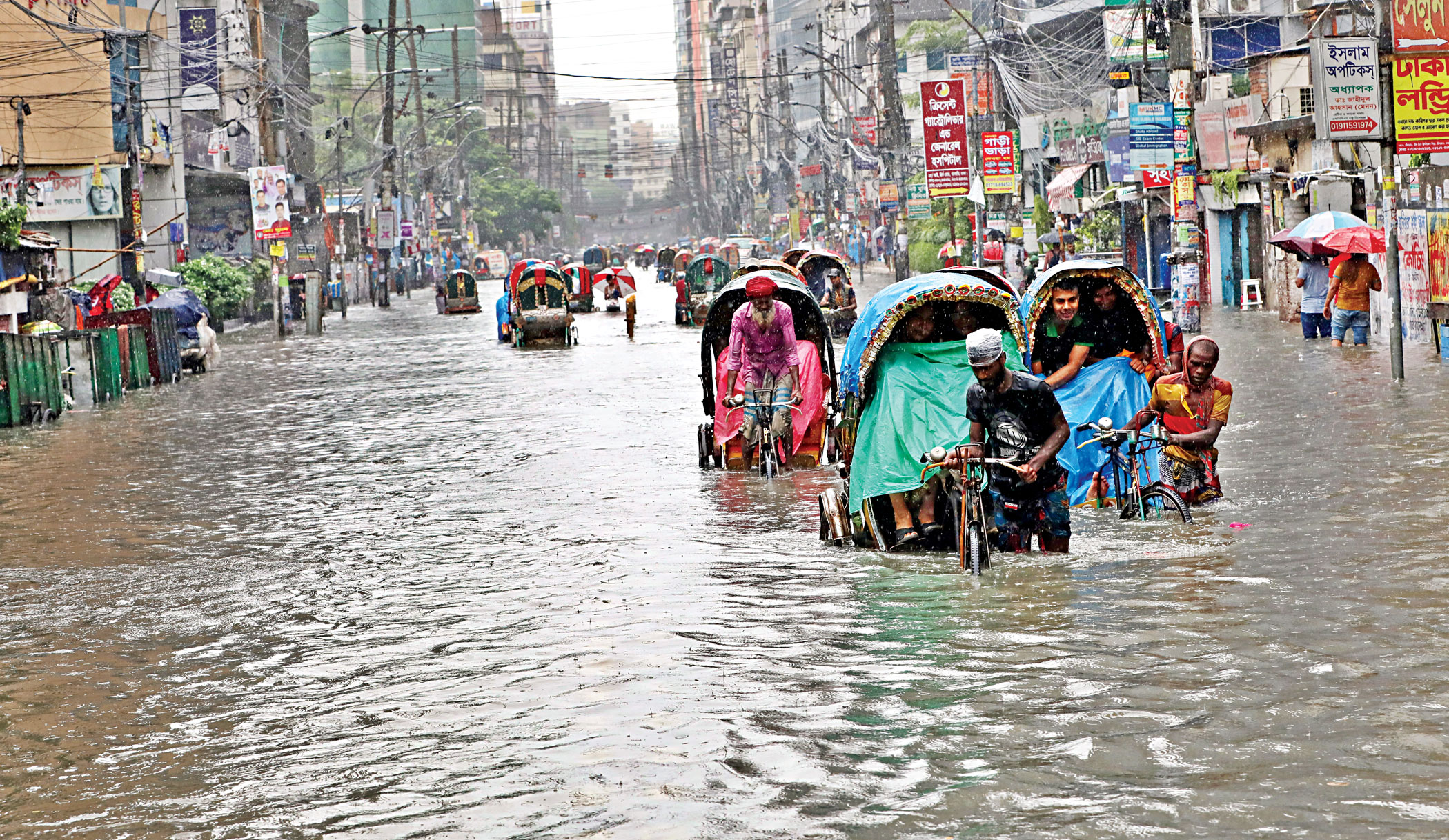 City drowns In downpour