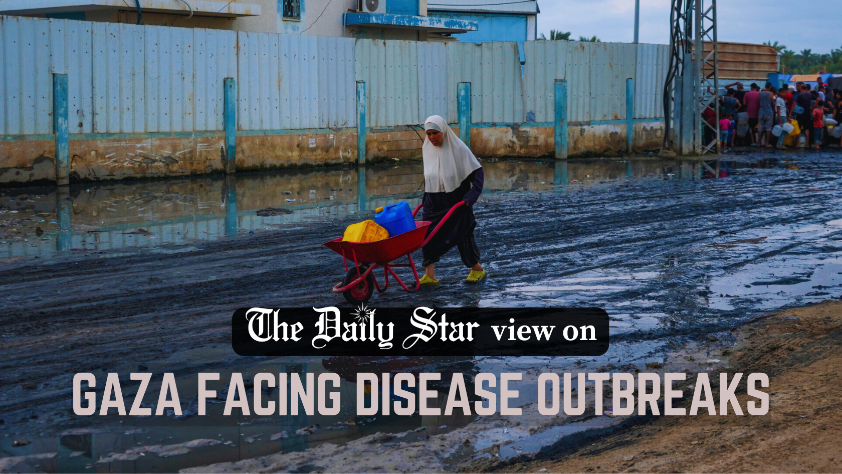 Israel's war is having multiple ripple effects in Gaza 