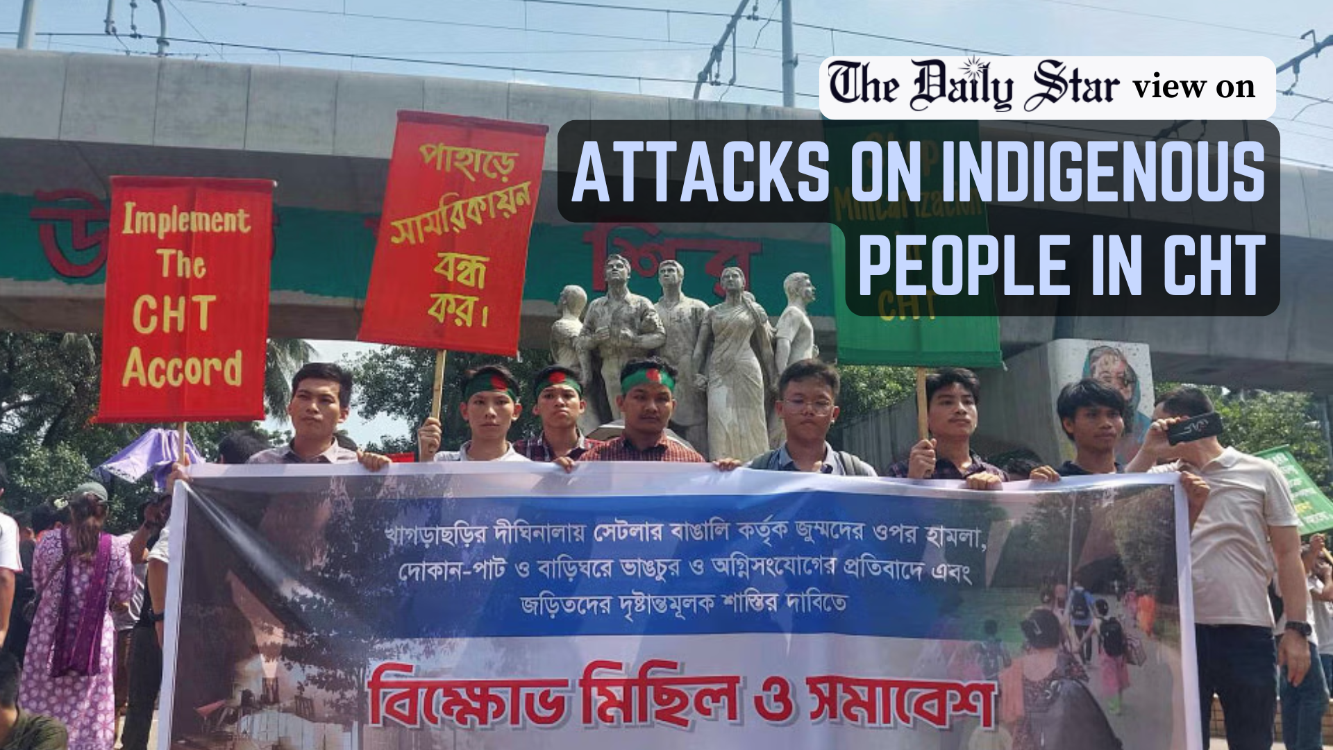 End exploitation of Indigenous communities 