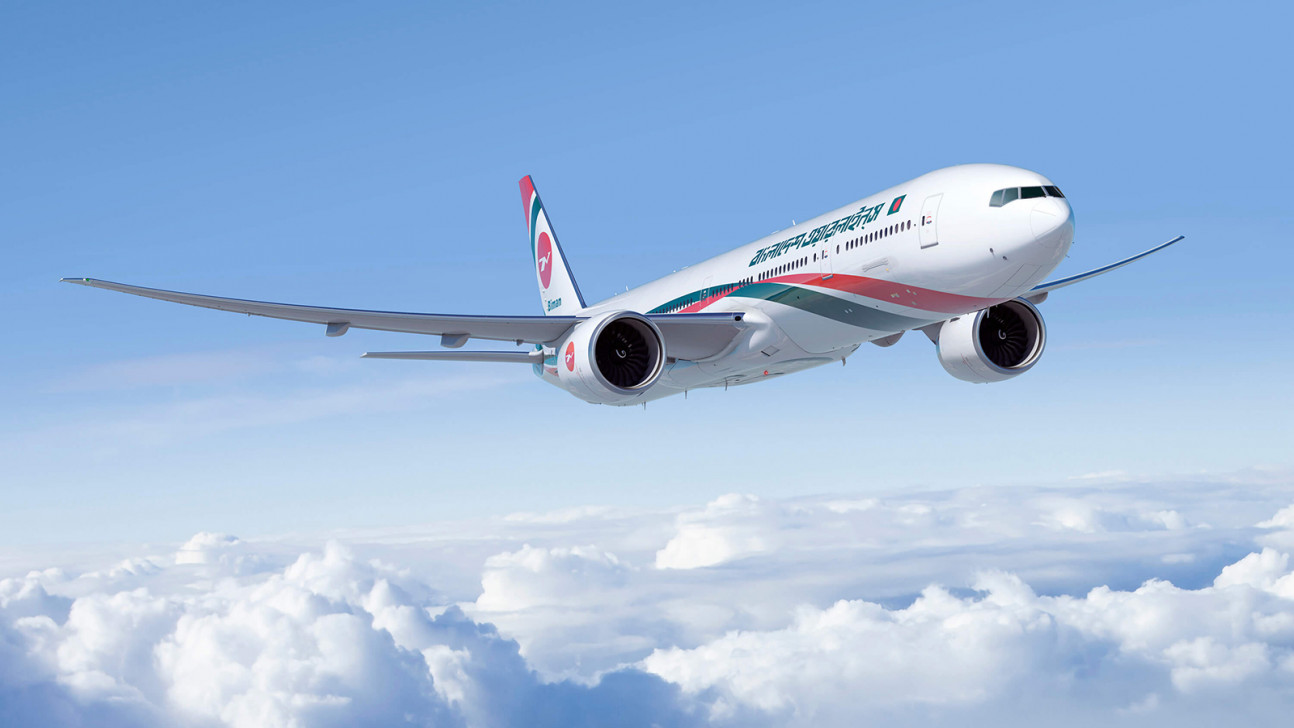 Can Biman have a fresh beginning?