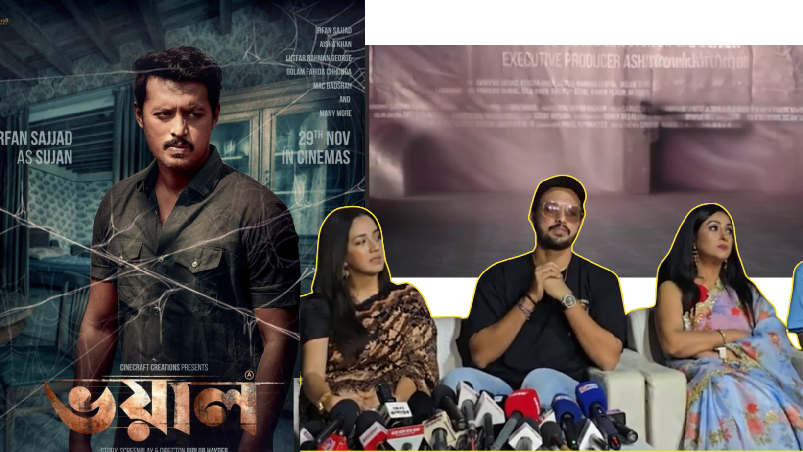 ‘A’ grade film ‘Voyal ’ to hit local theatres this month 