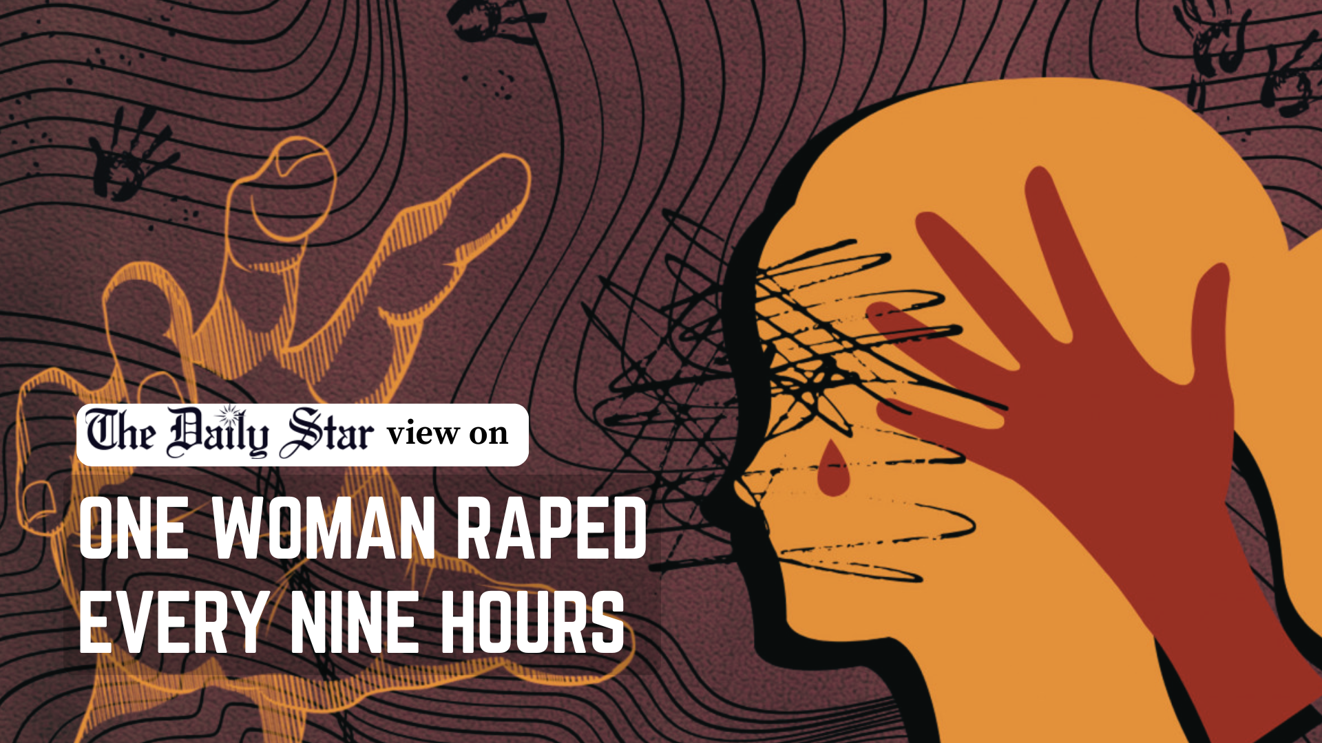 Fix the system to prevent rape 