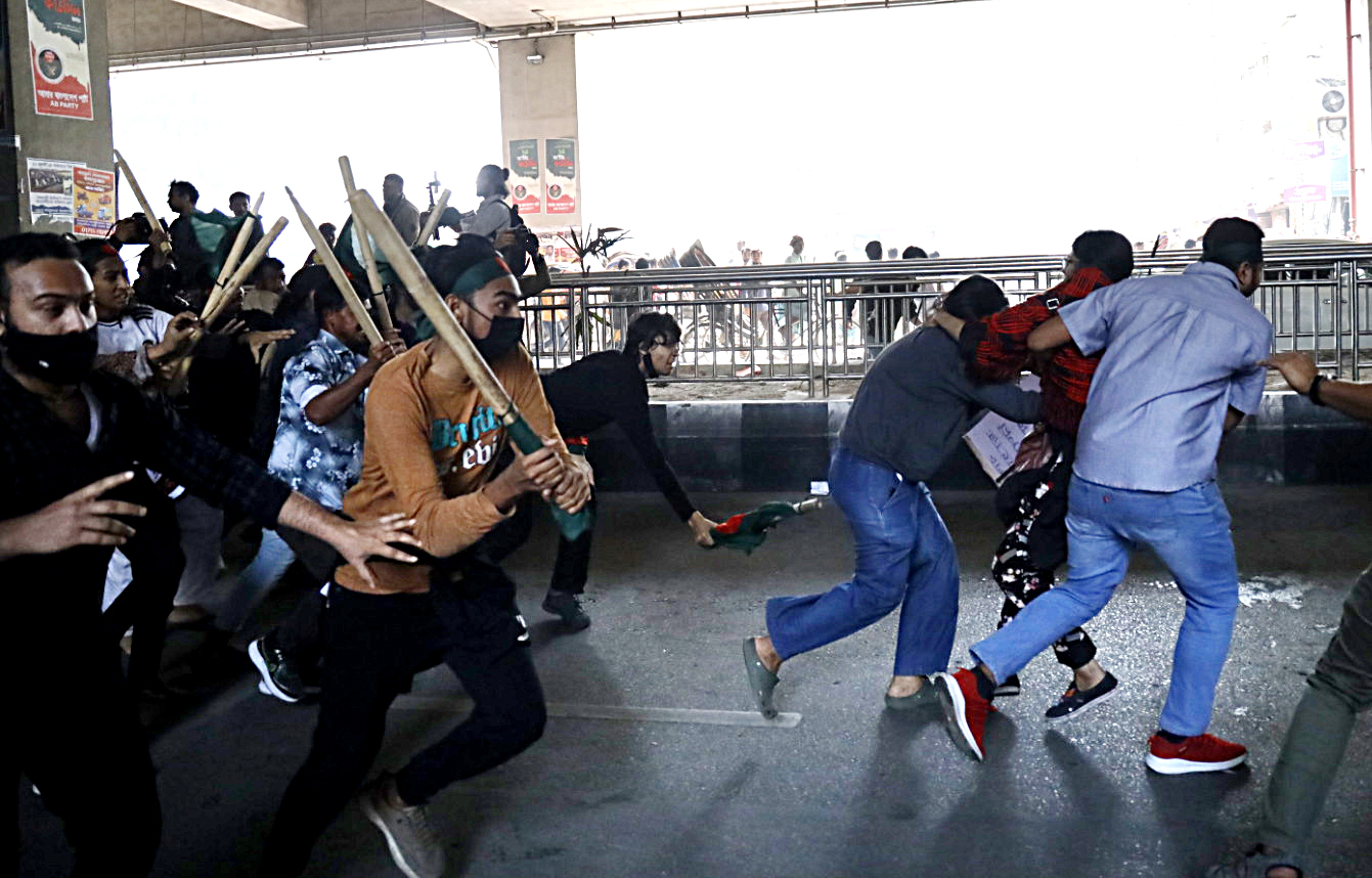 Removal of word ‘adivasi’: Indigenous group attacked at NCTB; 20 hurt
