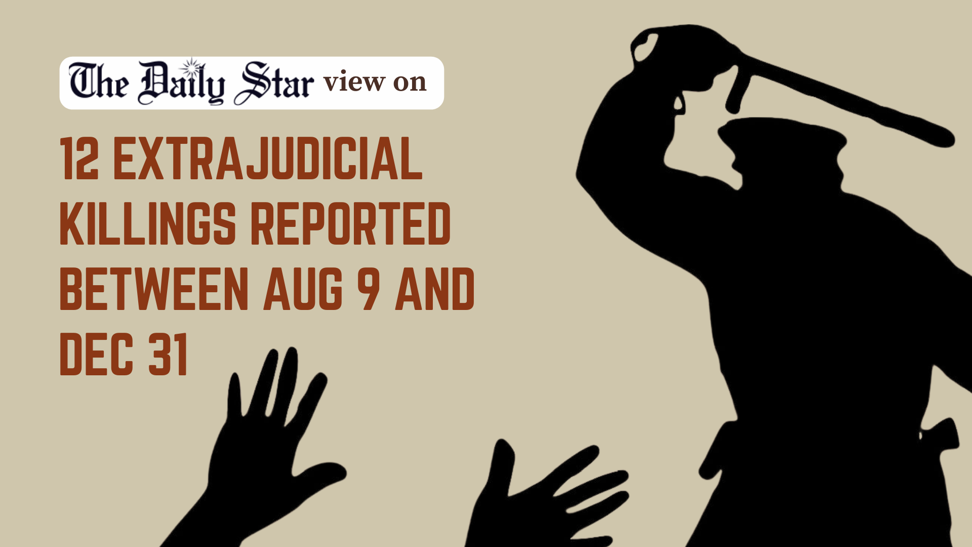 End the legacy of custodial torture and extrajudicial killings