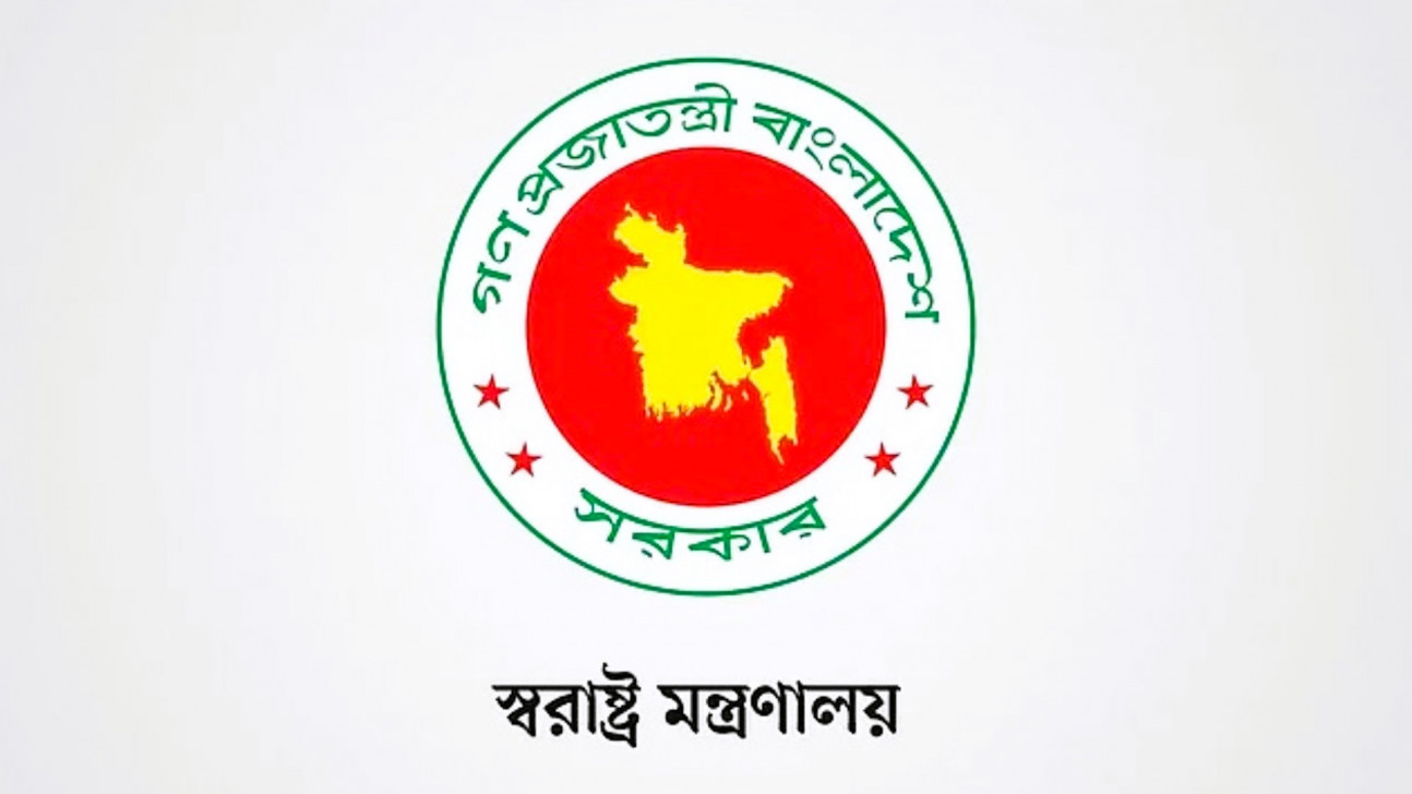 On-duty law enforcement personnel to get Tk 2cr for Eid meals