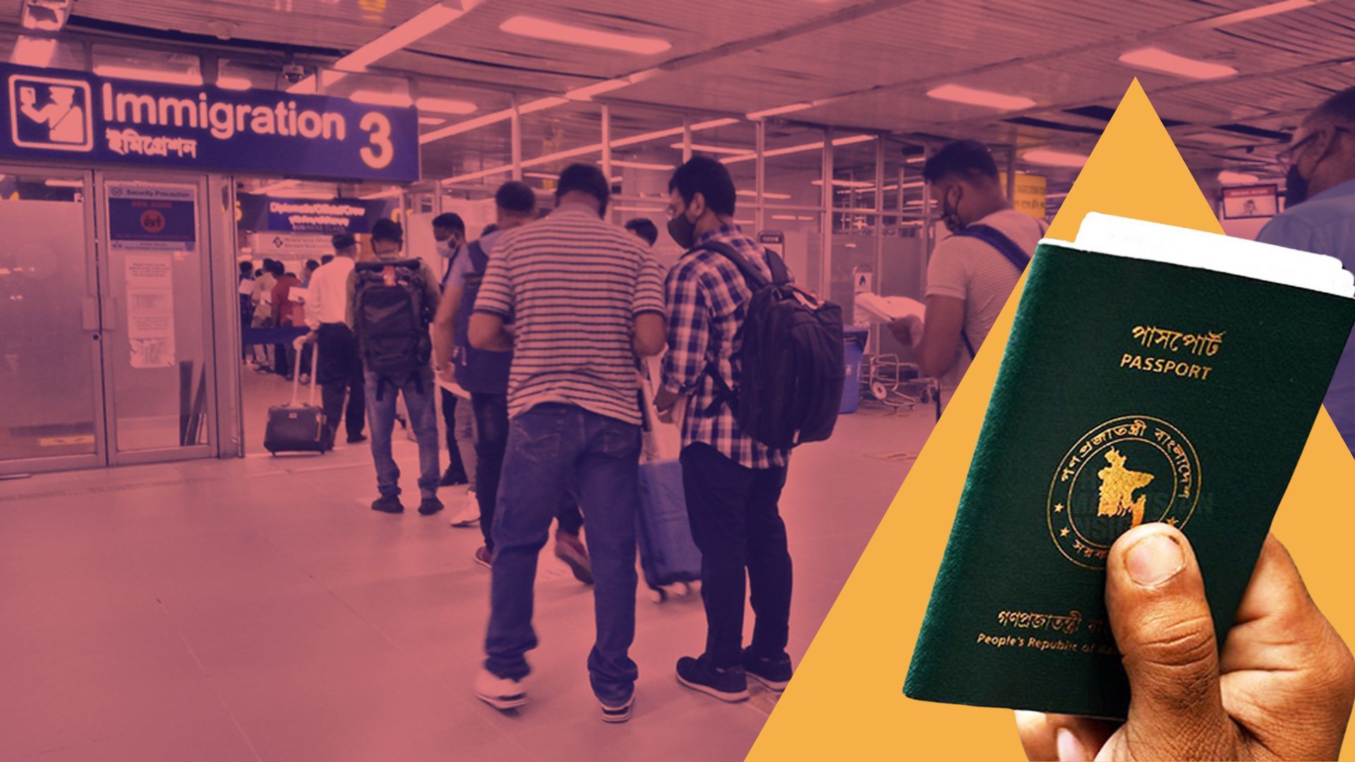 The sorry state of our green passports