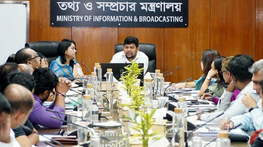 Govt undertaking multifaceted initiatives to boost BFDC: Information Adviser
