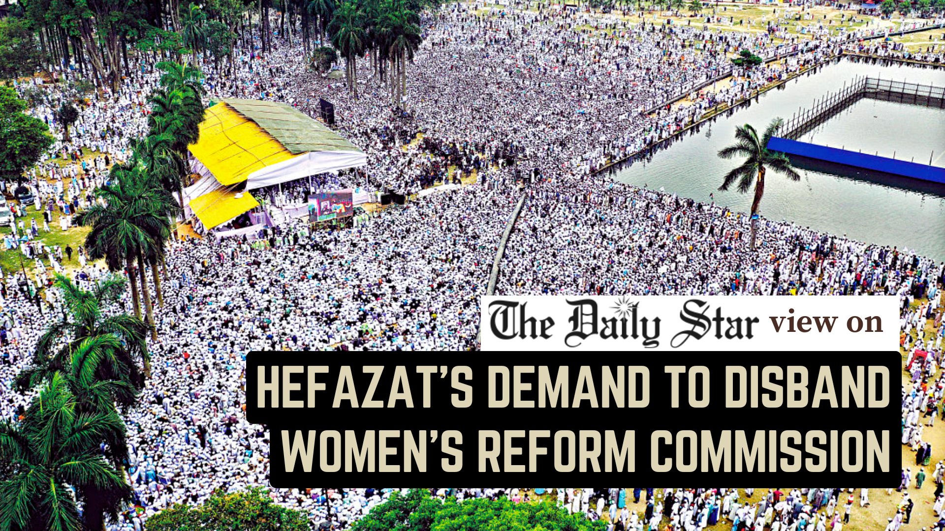 Reforms are crucial to ensure women's rights