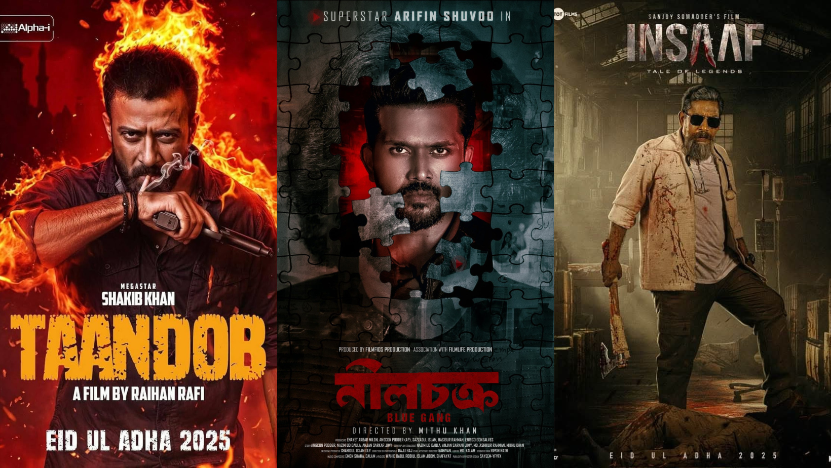 Star-studded releases on the horizon again