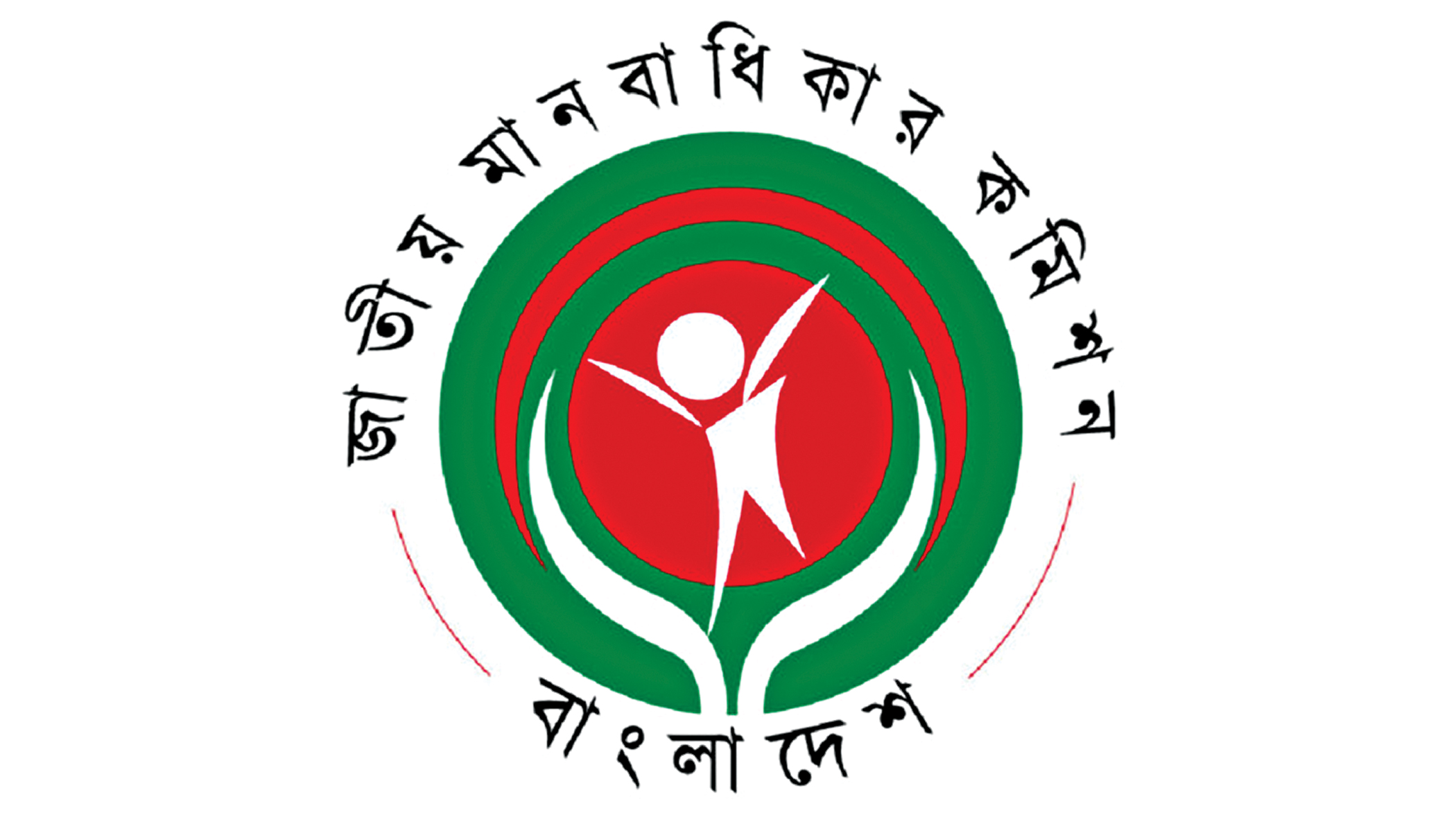 Ordinance repeal puts disappearance victims, July fighters at risk: Outgoing NHRC commissioners