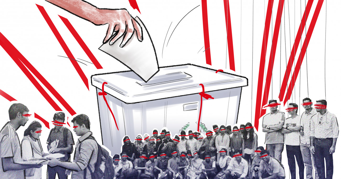 Sanem survey: 83pc youth show no interest in politics