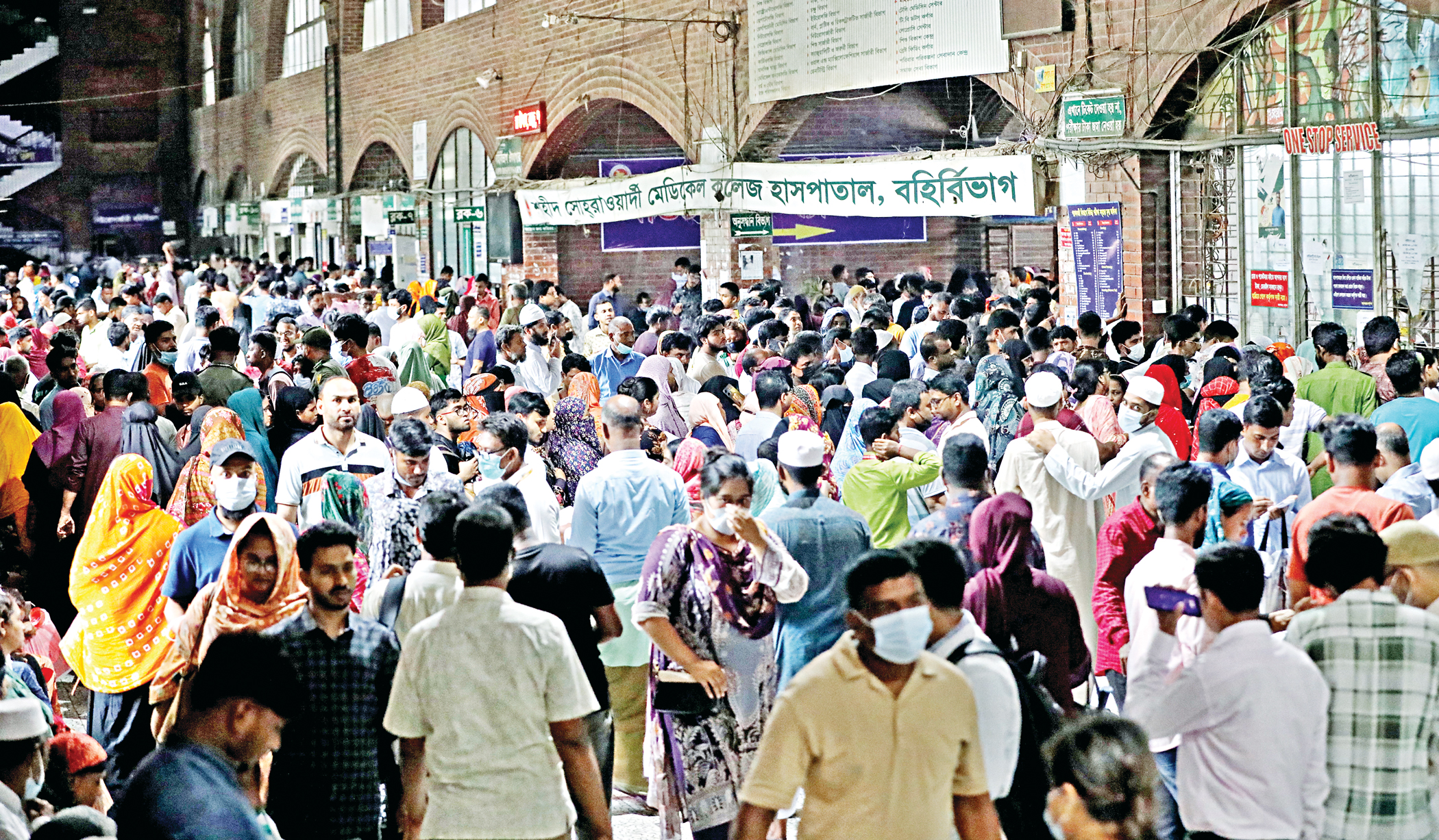 Suhrawardy swamped with dengue patients