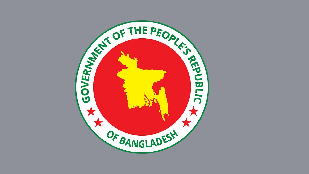 Govt launches ‘Moheshkhali Integrated Development Authority’