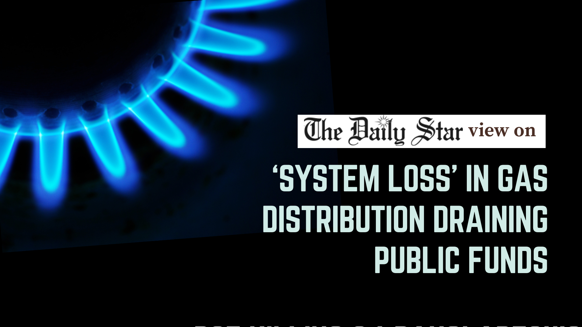 Reduce system loss in the energy sector