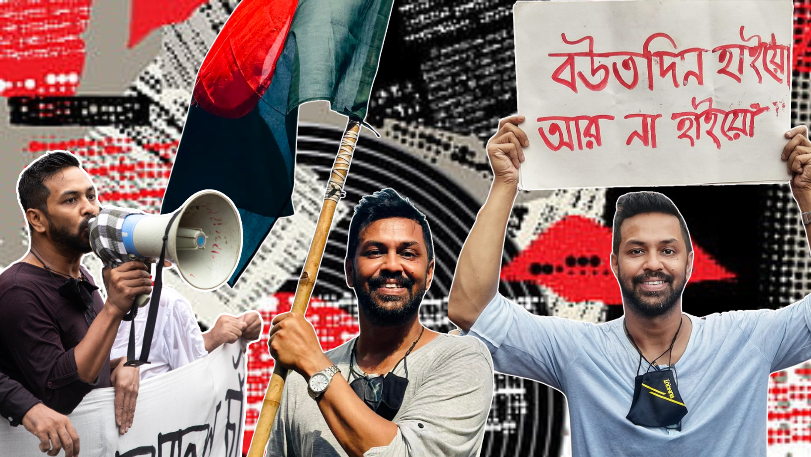 The dissection of an Uprising with Ashfaque Nipun
