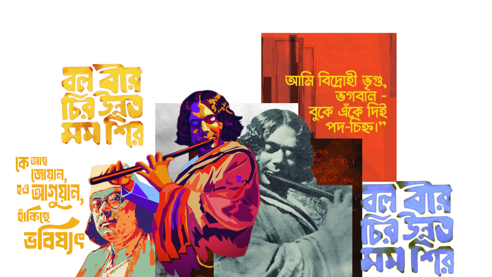 Like an undying phoenix, the spirit of Nazrul lives on