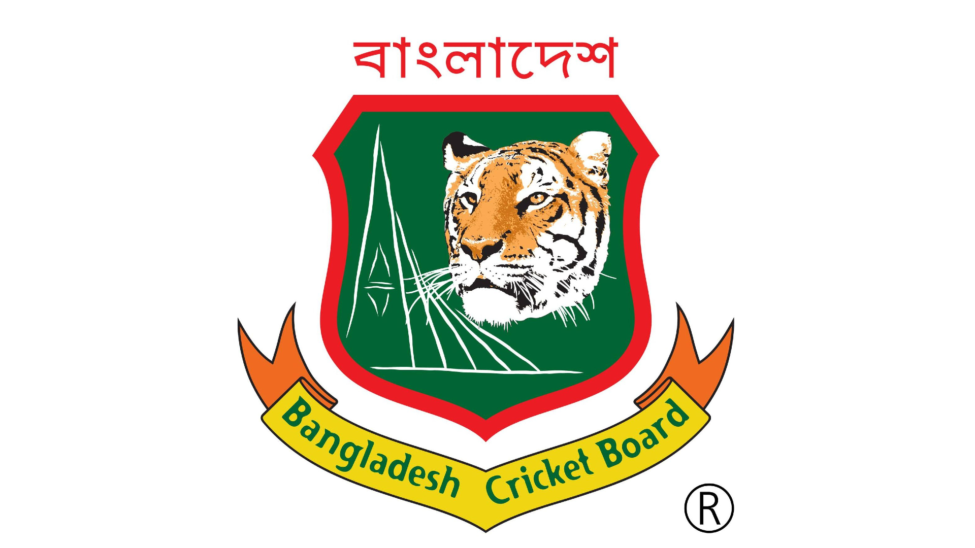 BCB set for controversial elections