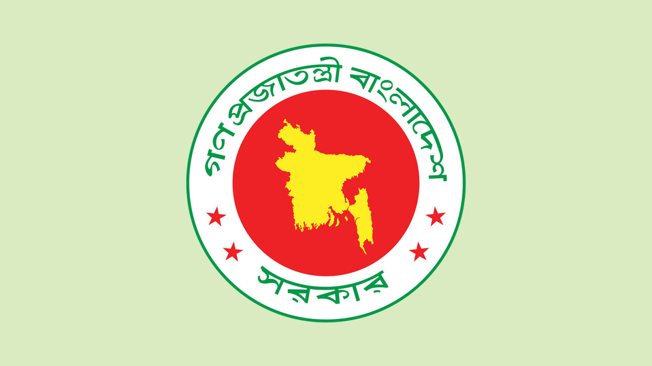 Govt to ease labour union requirement