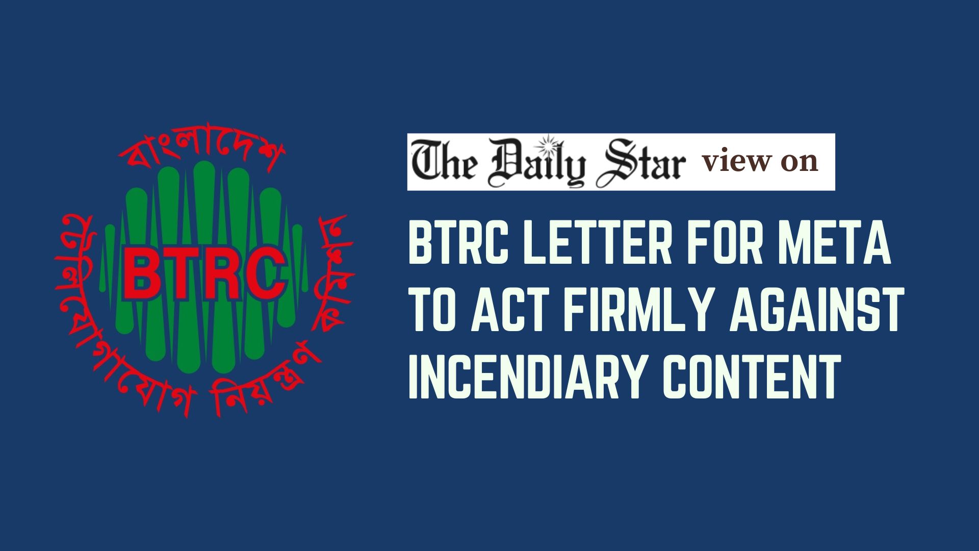 Better regulation of hate content a must