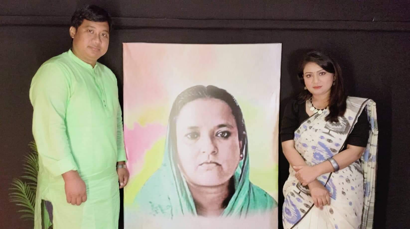 Abanti Sithi and Sujan Hajong dedicate song to Bangamata
