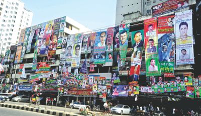 Crude bomb blasts in front of BNP’s Nayapaltan office