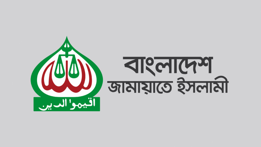 Jamaat joins talks with consensus commission