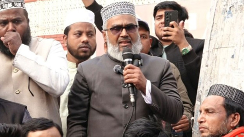 Abul-Hashem.jpg