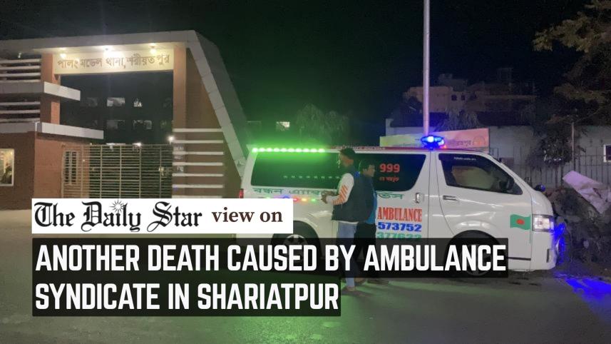 Another_death_caused.jpg