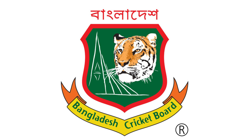 Bangladesh vs New Zealand series match schedule 2026