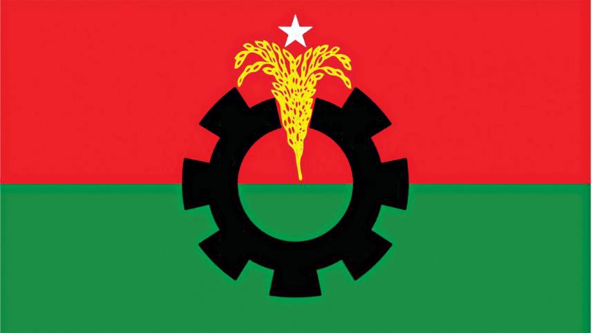 BNP.jpg
